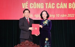 Ông Nguyễn Văn Thể giữ chức Bí thư Đảng uỷ Khối các cơ quan Trung ương