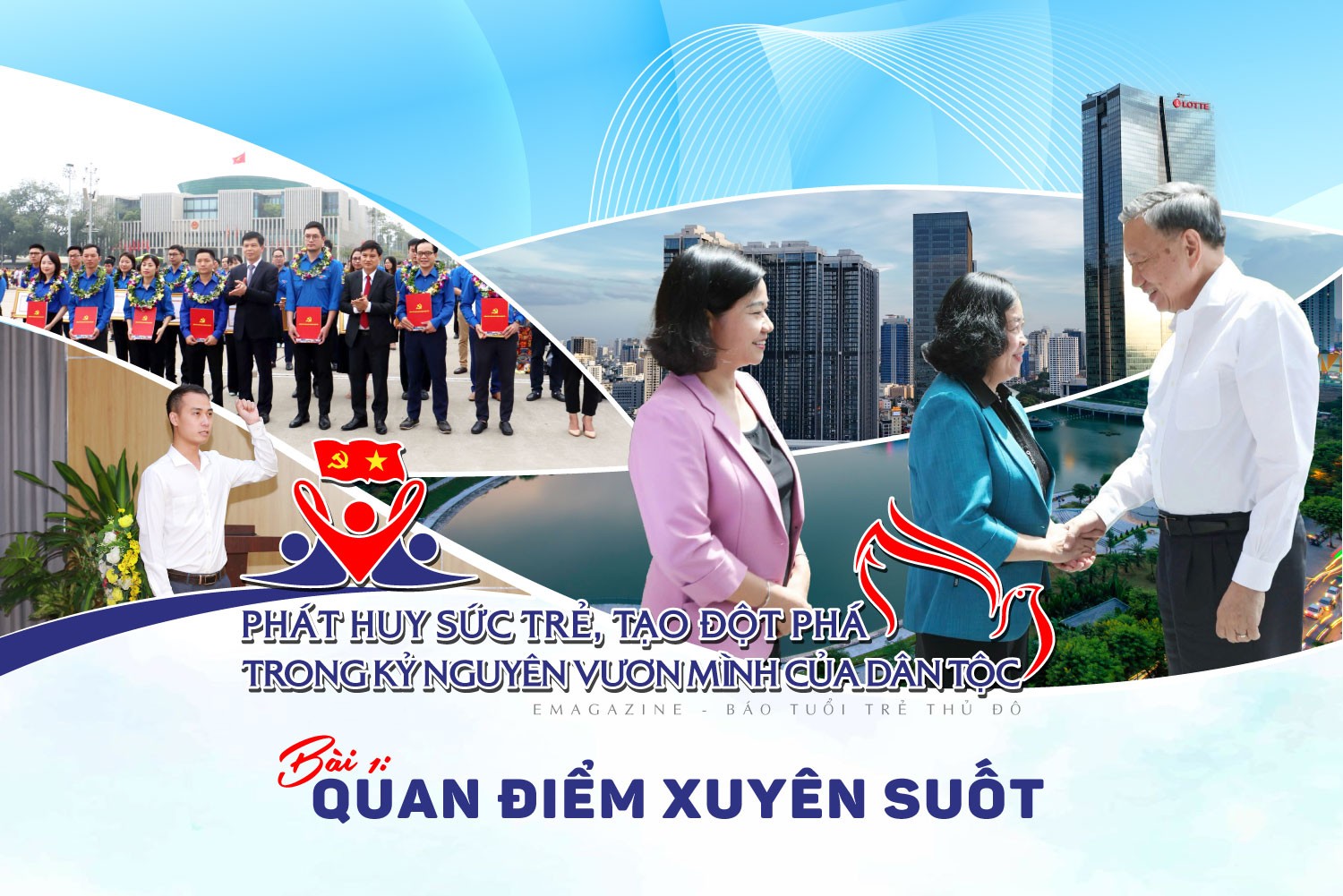 Bài 1: Quan điểm xuyên suốt