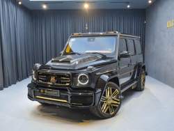 Xưởng độ Việt Nam chế tác Mercedes-AMG G 63 mạ vàng độc nhất thế giới