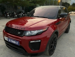 Range Rover cùng loạt xe sang được ngân hàng bán thanh lý sau Tết Nguyên đán