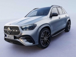 Mercedes-Benz GLE 2024 ra mắt, bổ sung phiên bản hybrid sạc điện