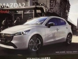 Mazda2 2023 lộ hình ảnh trước ngày ra mắt: Thiết kế hiện đại, khá giống xe điện