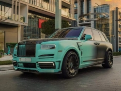 Biển số siêu đắt được gắn lên chiếc Rolls-Royce Cullinan độ Mansory