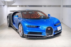 Rộ tin đồn “ông hoàng tốc độ” Bugatti Chiron sắp về Việt Nam