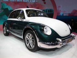 Xe điện ORA Punk Cat có thể được bán ở châu Âu dù "sao chép" thiết kế của Volkswagen Beetle