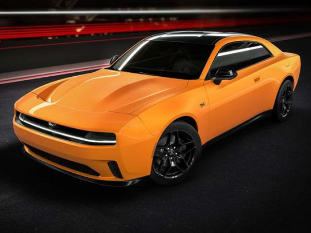 Dodge Charger Daytona 2024 ra mắt