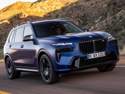 Khủng long BMW X7 2023 ra mắt với thiết kế hoàn toàn mới gây tranh cãi