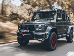 Brabus biến Mercedes-AMG G63 thành siêu bán tải với động cơ gần 900 mã lực