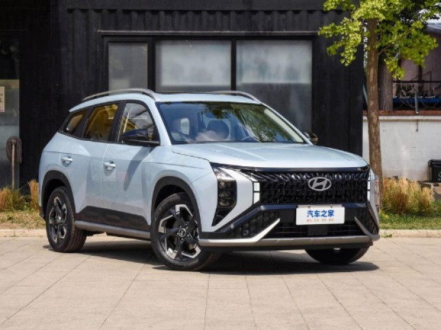 Hyundai Mufasa chính thức mở bán sau một tháng ra mắt: SUV cỡ C giá từ 470 triệu VNĐ