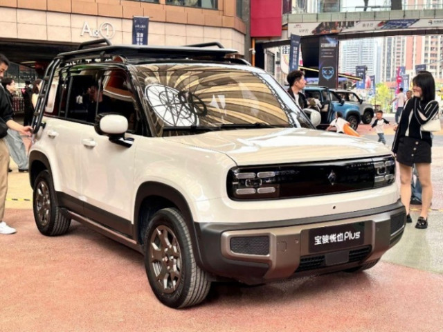 SUV điện Baojun Yep Plus 2024 trình làng