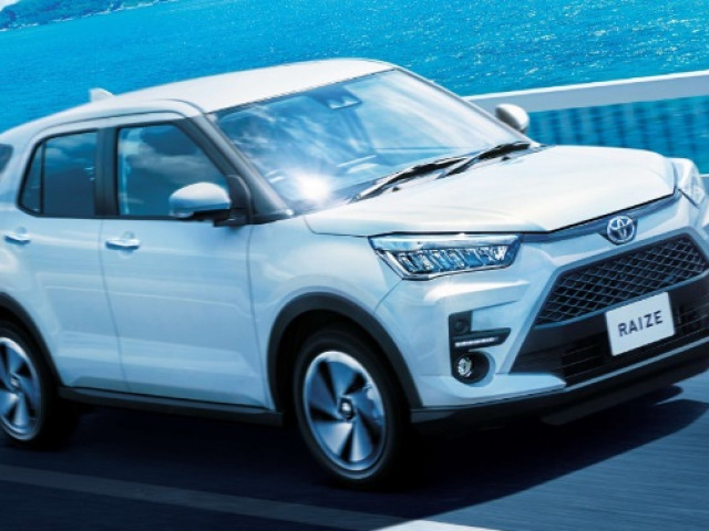 Daihatsu tạm dừng sản xuất phân phối xe trên toàn cầu sau bê bối