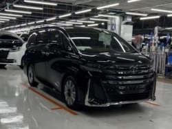 Toyota Alphard 2024 lộ diện hoàn toàn thiết kế - Đúng chuẩn "chuyên cơ mặt đất" !