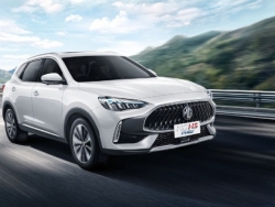 MG HS 2023 sẽ trở lại đường đua ô tô Việt vào tháng 7: Xe nhập Thái, giá từ 750 triệu đồng