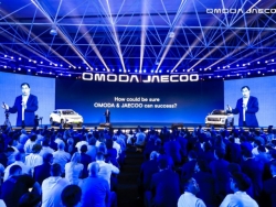 OMODA 5 EV và thương hiệu JAECOO của Chery chính thức ra mắt toàn cầu