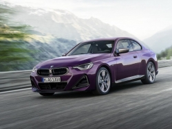 BMW 2-Series Coupe 2022 chính thức ra mắt với thiết kế lột xác hoàn toàn mới