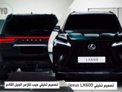 Rò rỉ diện mạo của Lexus LX600 2022 - "Chuyên cơ mặt đất" mới của giới nhà giàu