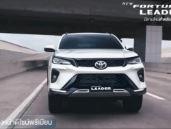 Toyota Fortuner 2023 ra mắt, giá quy đổi từ 888 triệu VNĐ