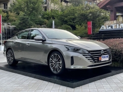 Nissan Teana 2023 chính thức trình làng – Thiết kế sang trọng, bề thế hơn