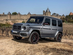 Mercedes-Benz tăng giá với hầu hết các mẫu xe model 2023, G-Class tăng nhiều nhất