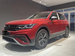 Volkswagen Tiguan Allspace nhận ưu đãi kỷ lục, lên đến 400 triệu đồng tại đại lý