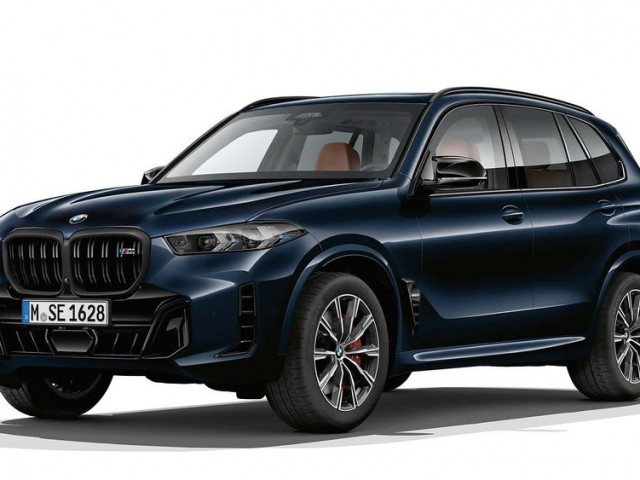 BMW ra mắt X5 Protection VR6 2024 – “lô cốt di động” dành cho khách VIP