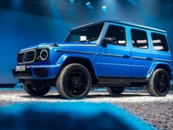 Cận cảnh "G-Class chạy điện" Mercedes-Benz G 580 Edition One: Giá từ 5,24 tỷ