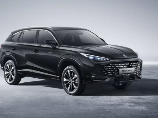 MG HS 2025 trình làng: Có phiên bản PHEV tiết kiệm nhiên liệu