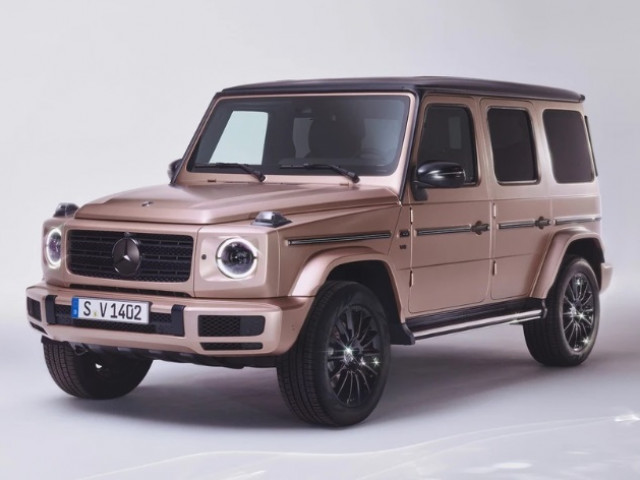 Mercedes-Benz trình làng G500 phiên bản giới hạn đính kim cương