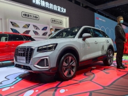 Chiêm ngưỡng Audi Q2L 2022, phiên bản đặc biệt được đặt tên theo ngôi sao trẻ Vương Nhất Bác