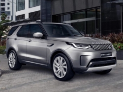 Land Rover Discovery 2021 ra mắt khách hàng Việt, giá từ 4,5 tỷ đồng, đắt hơn BMW X5