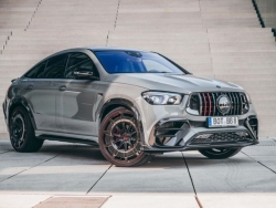 Brabus biến Mercedes-AMG GLE 63 S thành SUV nhanh nhất thế giới, "vượt mặt" cả Lamborghini Urus