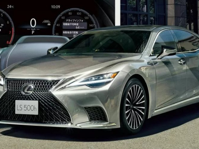 Lexus LS 2024 ra mắt với cụm đồng hồ kỹ thuật số mới và nâng cấp công nghệ an toàn