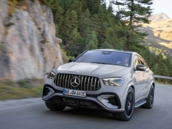 Mercedes-AMG GLE 53 PHEV ra mắt với động cơ mạnh tới 536 mã lực