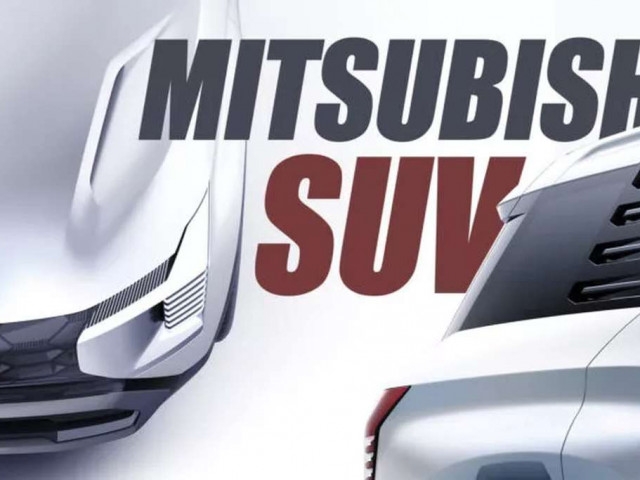 Mitsubishi hé lộ mẫu SUV 7 chỗ mới