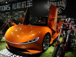 Songsan Motors SS GT: Xe coupe chạy điện có cửa cắt kéo giống Lamborghini, giá dự kiến 1,06 tỷ VNĐ