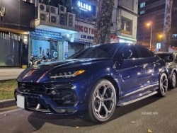 Sài Gòn: "Chạm mặt" Lamborghini Urus hơn 20 tỷ đồng với chi tiết chẳng "đụng hàng ai"