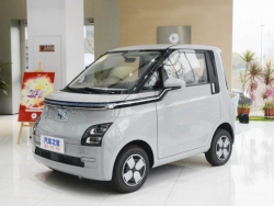 Wuling Air ev 2022 – Xe điện giá rẻ chỉ từ 200 triệu đồng chính thức trình làng