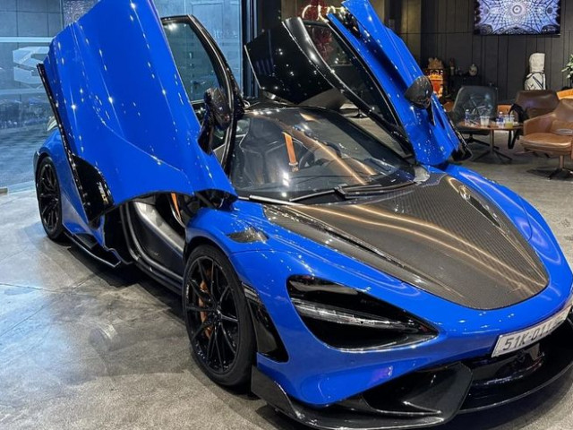 Ngân hàng bán đấu giá siêu xe McLaren 765LT