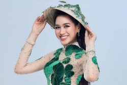 Xem Hoa hậu Đỗ Thị Hà thi chung kết Miss World 2021 ở đâu?