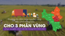 Hà Nội đảm bảo nguồn cung hàng hóa cho đợt cao điểm giãn cách mới