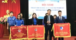 Quận đoàn Cầu Giấy hoàn thành xuất sắc nhiệm vụ năm 2018