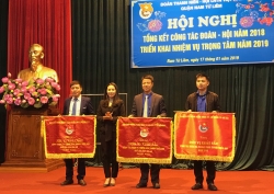 Quận đoàn Nam Từ Liêm triển khai nhiệm vụ công tác năm 2019