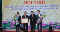 Ban Dân tộc thành phố Hà Nội đón nhận Bằng khen của Thủ tướng Chính phủ