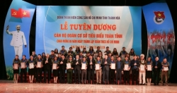 Thanh Hóa: Tuyên dương 36 cán bộ đoàn tiêu biểu năm 2019