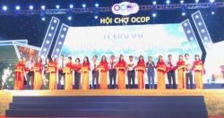 Khai mạc Hội chợ OCOP Quảng Ninh – Hè 2019