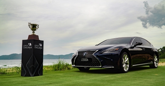 Giải golf Lexus Challenge 2019 với giải thưởng kỷ lục 1,5 tỉ đồng