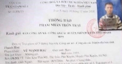 Thanh Hóa: Đang thụ án chung thân vẫn trốn trại tẩu thoát