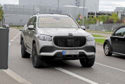 Mercedes-Maybach GLS - SUV siêu sang sẽ chính thức ra mắt tại Quảng Châu