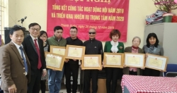 Hội Người mù quận Thanh Xuân tổng kết công tác năm 2019