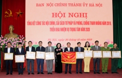 Ban Nội chính Thành ủy triển khai nhiệm vụ năm 2020